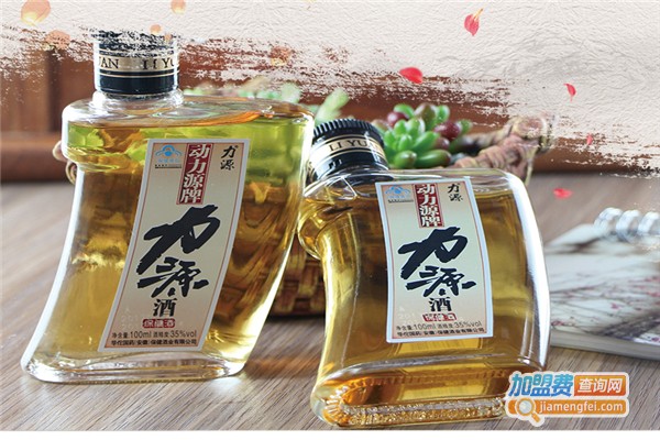 力源保健酒加盟