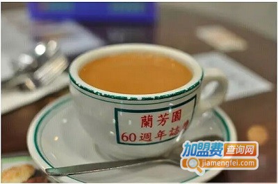 兰芳园丝袜奶茶加盟费