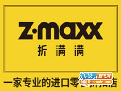 折满满零食加盟电话
