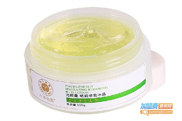 仟草佰露产后恢复加盟费