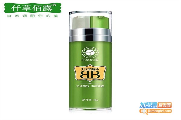 仟草佰露产后恢复加盟费