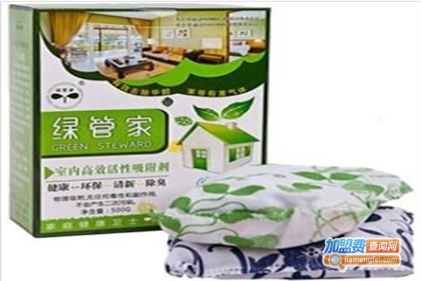 绿管家加盟
