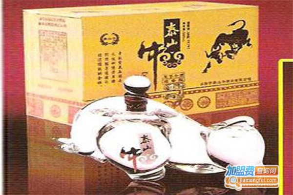 泰山牛加盟费