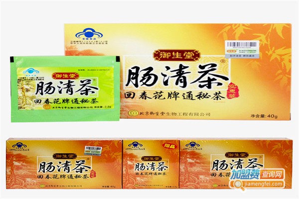御生堂肠清茶加盟