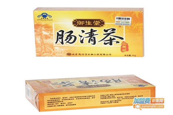 御生堂肠清茶加盟