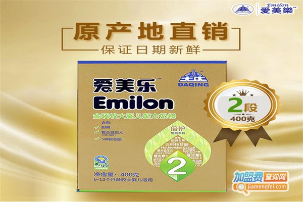 爱美乐奶粉加盟费
