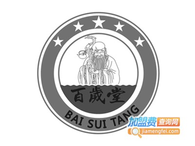 百岁堂健康生活馆加盟