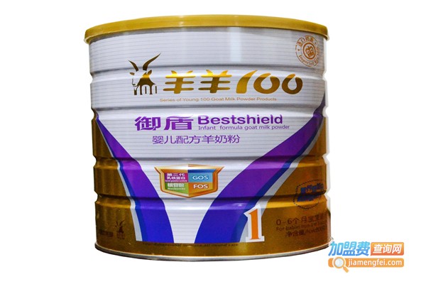 羊羊100羊奶粉加盟