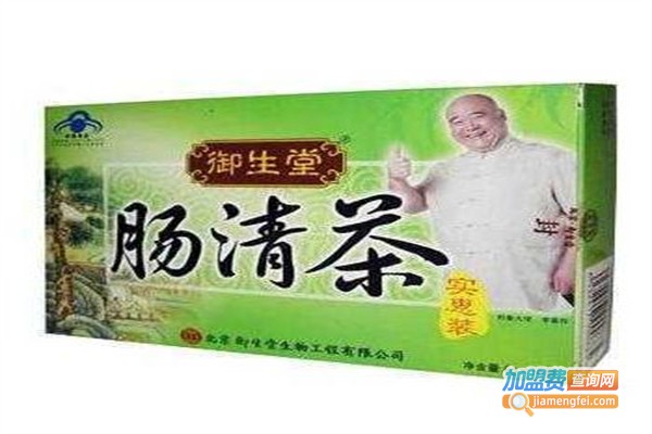 御生堂肠清茶加盟