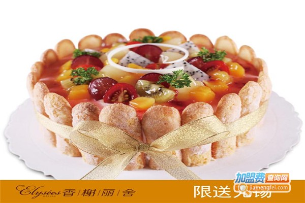 香榭丽舍蛋糕