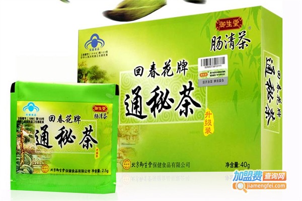 御生堂肠清茶加盟
