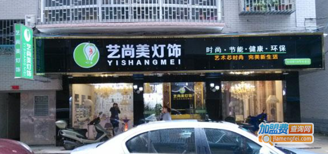 瞳明壹点零加盟