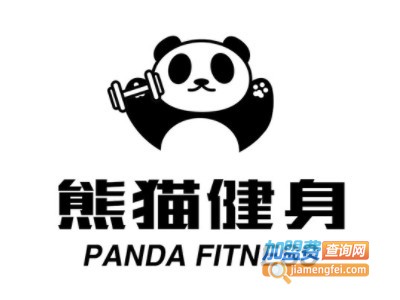熊猫健身工作室加盟