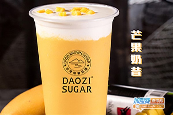 岛滋奶茶加盟费