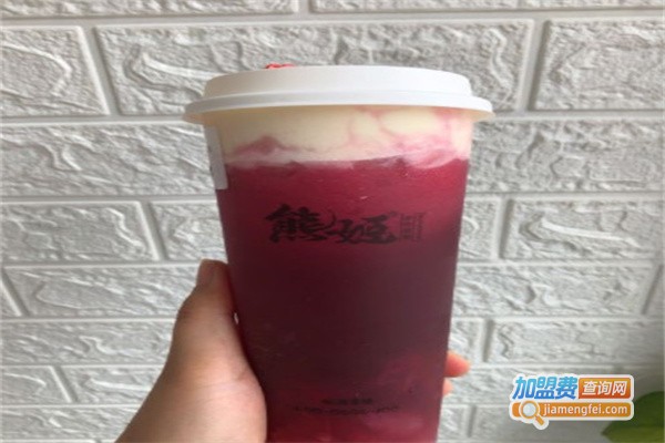 熊姬奶茶加盟费