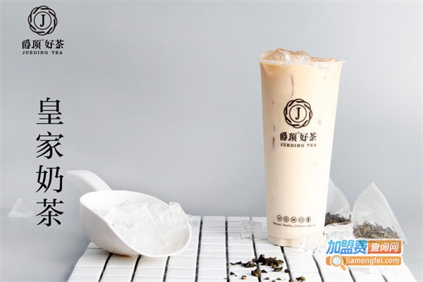 爵顶奶茶加盟费