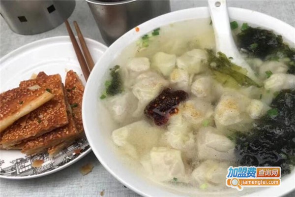 刘抄手加盟费