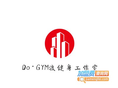Do·GYM渡健身工作室加盟