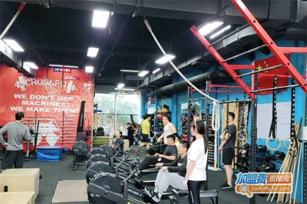 crossfit we in混合体能训练中心加盟费