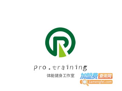 pro.training体能健身工作室加盟费