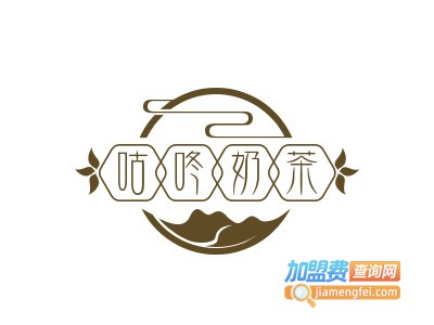 咕咚奶茶加盟电话