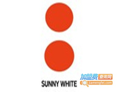 sunnywhite童装加盟电话