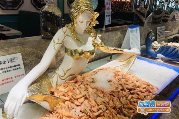 九寸花汀海鲜烤肉自助加盟费