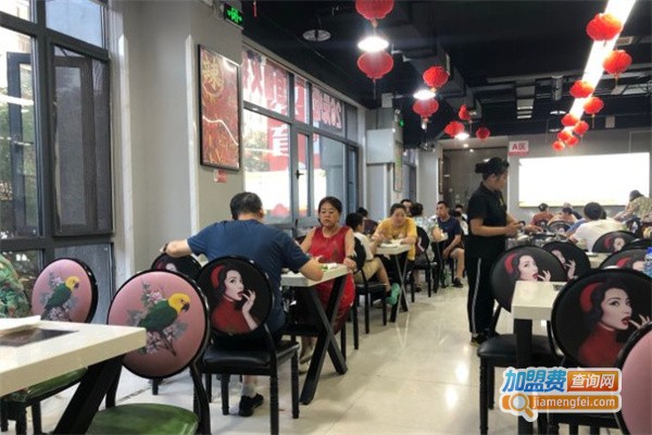 乐开心26元自助火锅加盟