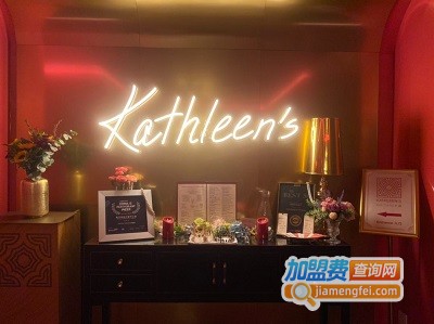 Kathleen's Waitan加盟费