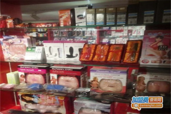 成人情趣用品店加盟