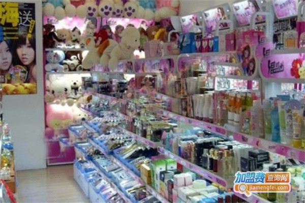 义乌三元店加盟