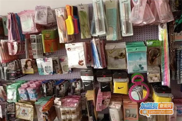 义乌三元店加盟