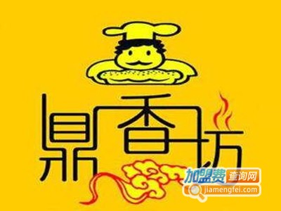 鼎香坊里脊肉饼小吃车加盟