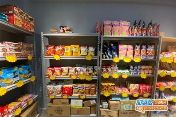惠多多进口食品折扣店加盟费