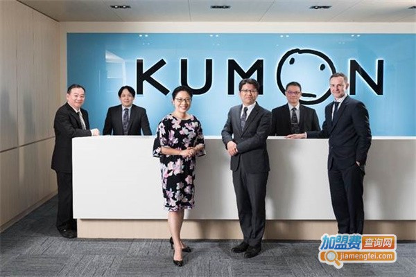 kumon公文式教育加盟费
