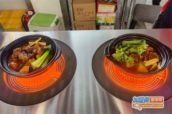 安佳牛牛腩煲加盟费