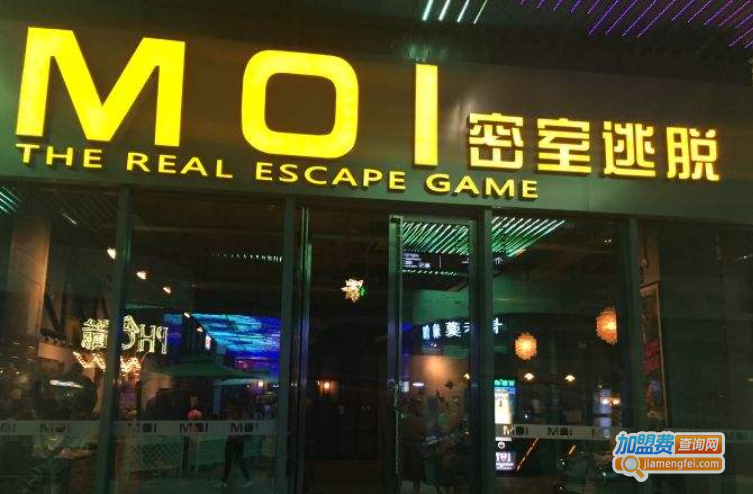 moi密室加盟费
