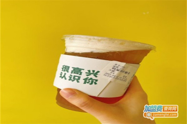 柠作柠檬茶加盟费