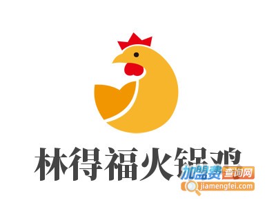 林得福火锅鸡加盟