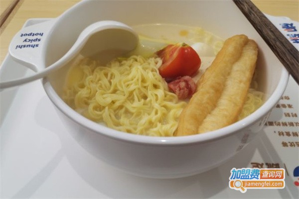 蔬是麻辣烫加盟费