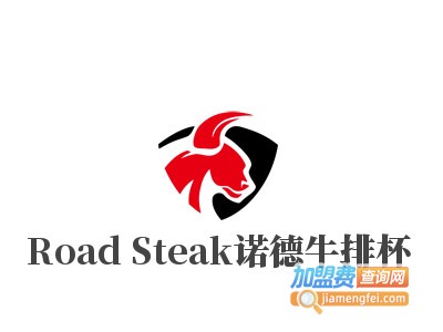 Road Steak诺德牛排杯