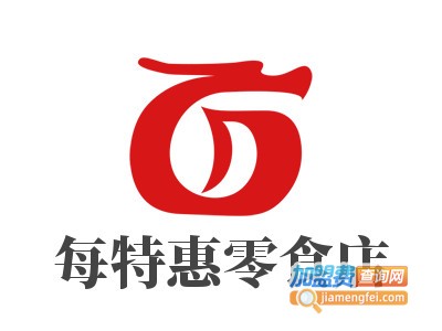 每特惠零食店加盟电话