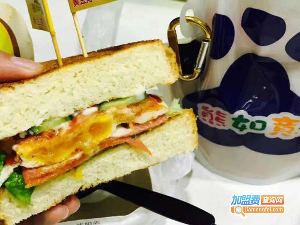 熊如意加盟费