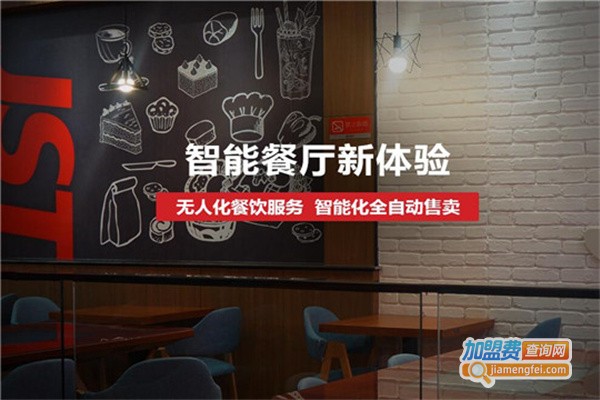 杰食特牛排24小时智能餐厅加盟费