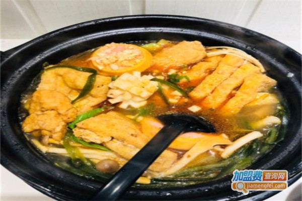 阿汤锅砂锅麻辣烫加盟费