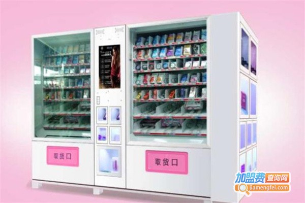 优趣成人用品加盟费