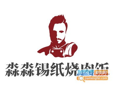 淼淼锡纸烧肉饭加盟电话
