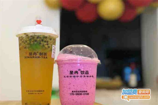 星冉制茶加盟费