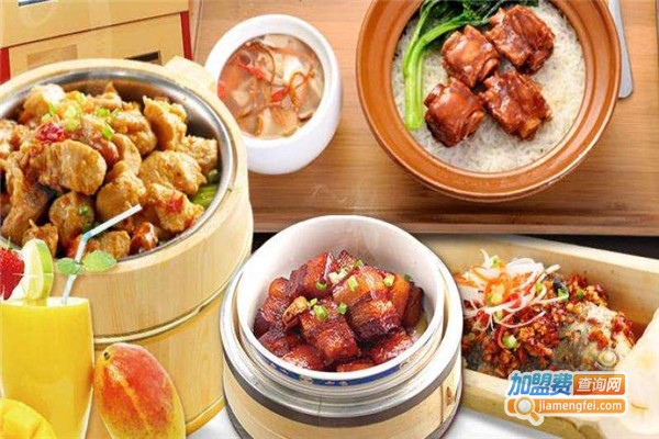 合和乐煲仔饭加盟