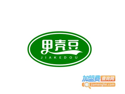 甲壳豆加盟电话